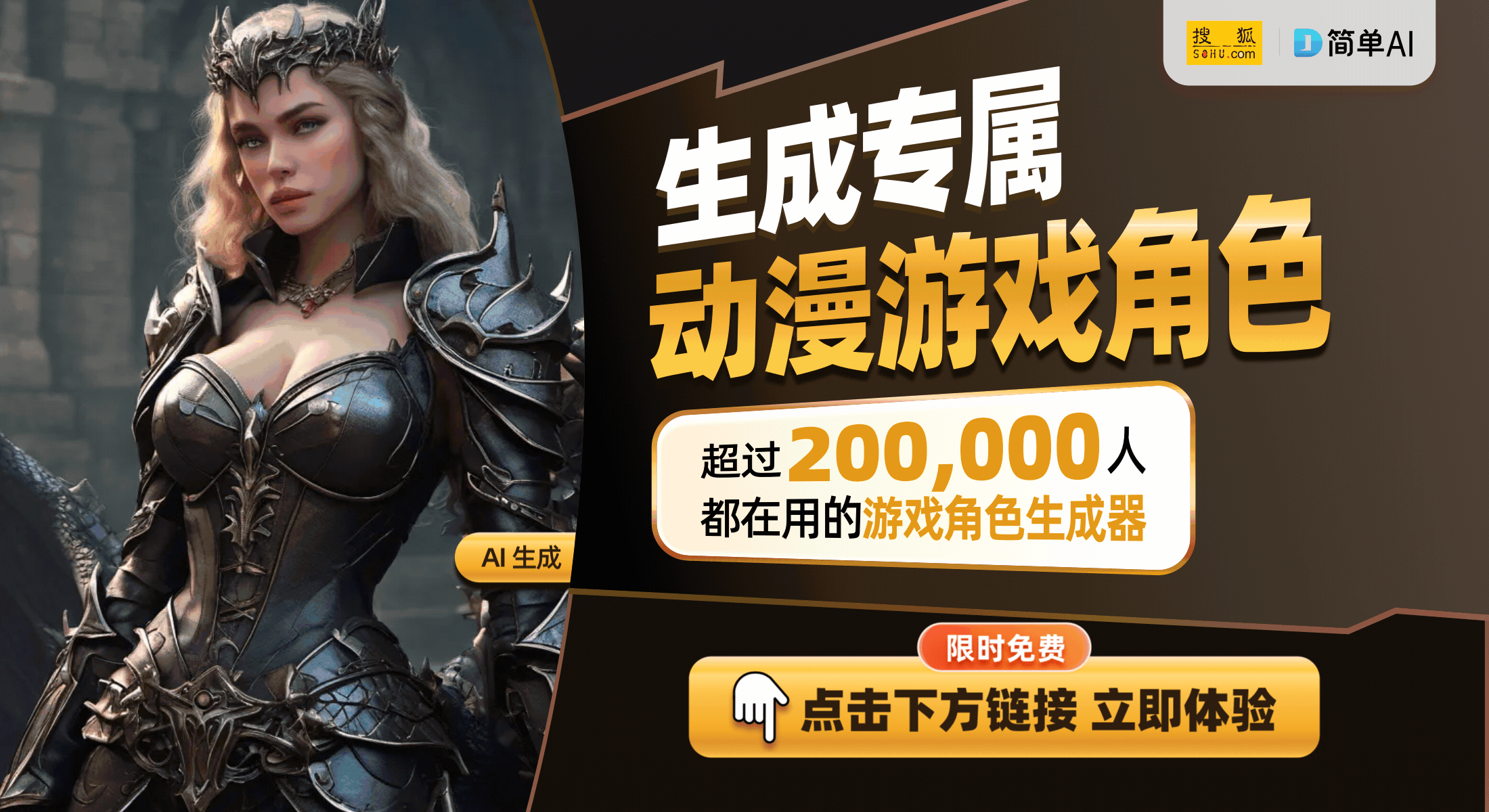 磅来袭释放更深层次的游戏体验！开元棋牌《VR女友》成人版重(图1)