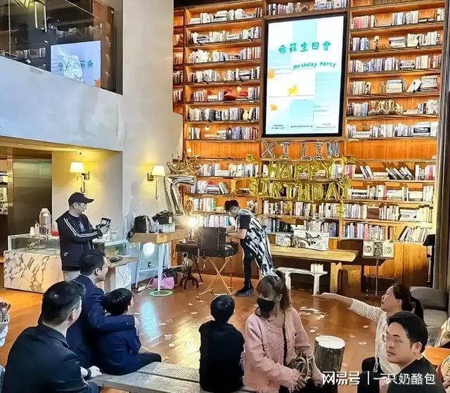 层 11岁女孩庆生背后的家族暗涌开元棋牌app豪门生日宴现亲情断(图1)