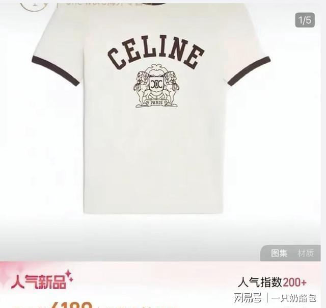 层 11岁女孩庆生背后的家族暗涌开元棋牌app豪门生日宴现亲情断(图4)