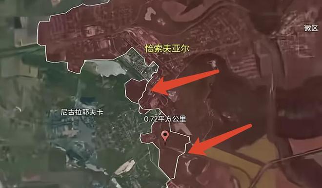 口接受和平计划普京趁机宣布重大消息开元ky棋牌押注欧洲未奏效乌克兰改(图6)