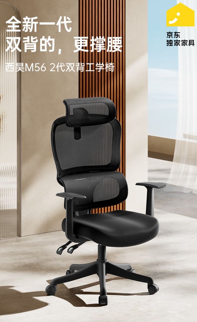 值电竞椅让你久坐不累快来看看！ky开元棋牌只需500元！超(图4)