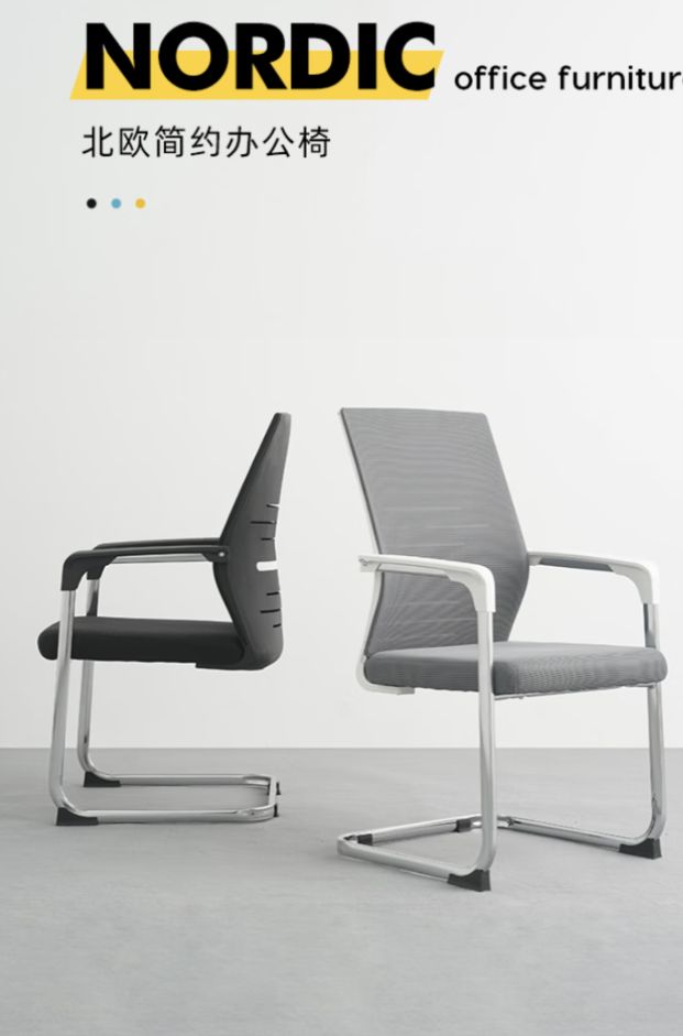 值电竞椅让你久坐不累快来看看！ky开元棋牌只需500元！超(图6)