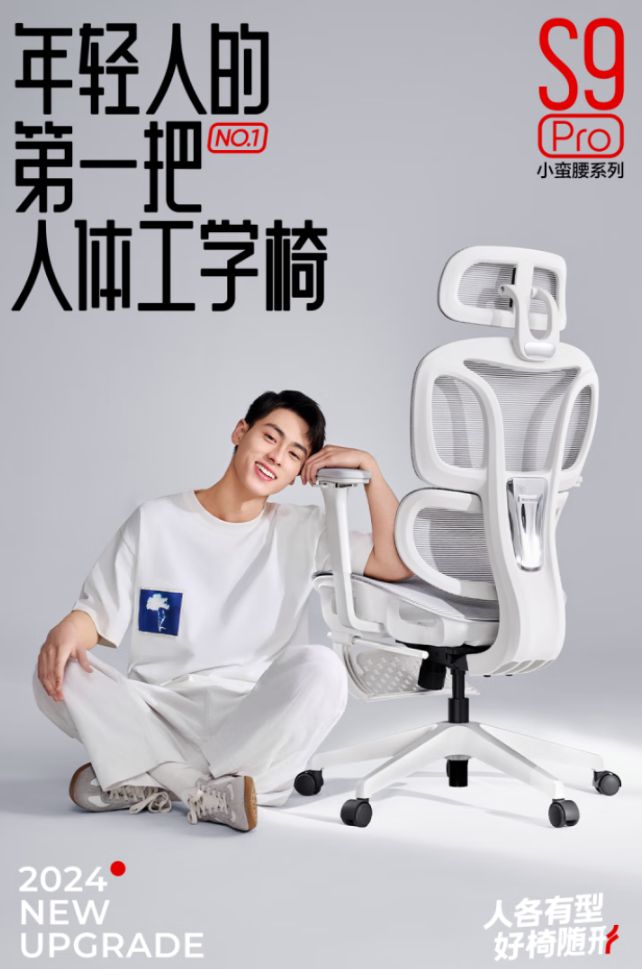 值电竞椅让你久坐不累快来看看！ky开元棋牌只需500元！超(图7)