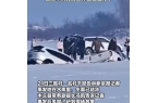卡车救援反被拖入驾驶员死亡！正在打捞ky