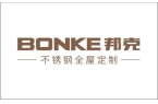 碑榜单】_国内公认十大不锈钢家居品牌开元